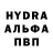 COCAIN Эквадор Cristy Recaro