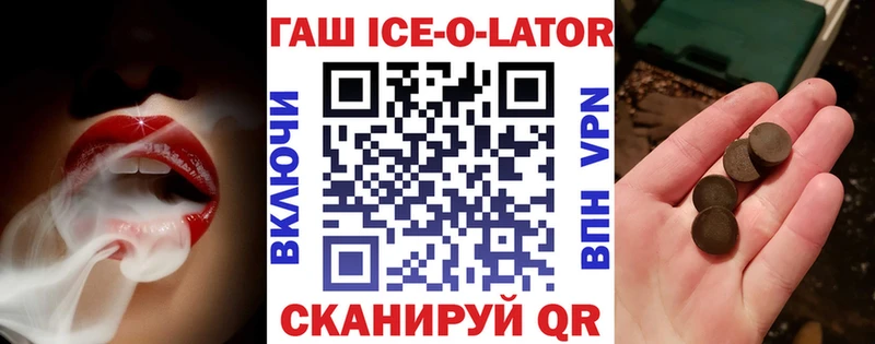 закладка  Северодвинск  KRAKEN рабочий сайт  Гашиш индика сатива 