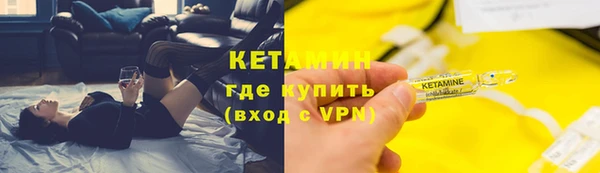 каннабис Бугульма