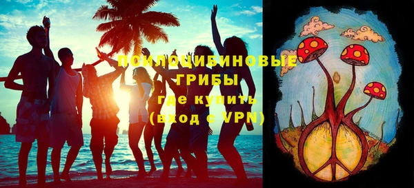 каннабис Бугульма