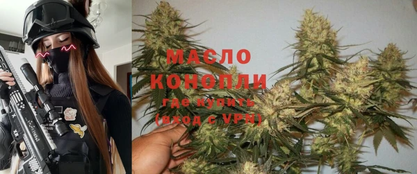 ALPHA-PVP Бородино